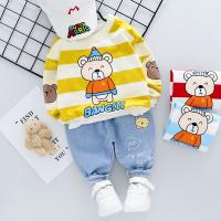 uploads/erp/collection/images/Children Clothing/XUQY/XU0528531/img_b/XU0528531_img_b_2